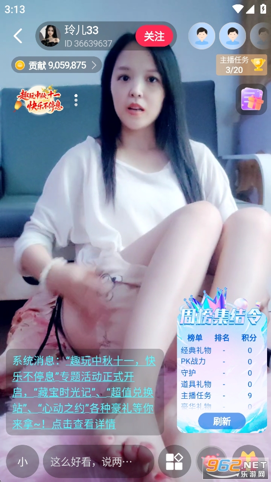 ¹ֱappٷ