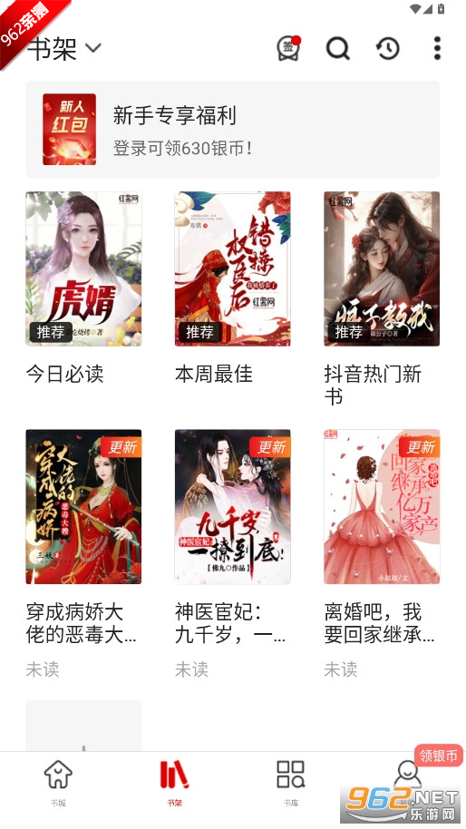 Ķappv5.1.3 ٷ׿ͼ2