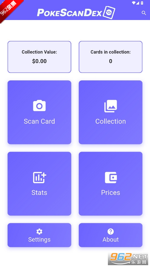PokeScanDexɨͼv1.0.1 ֻͼ1