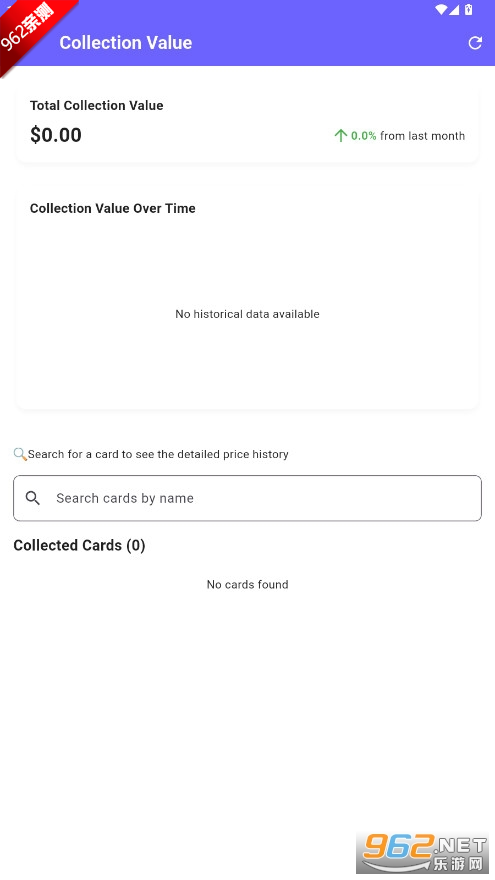 PokeScanDexɨͼv1.0.1 ֻͼ6