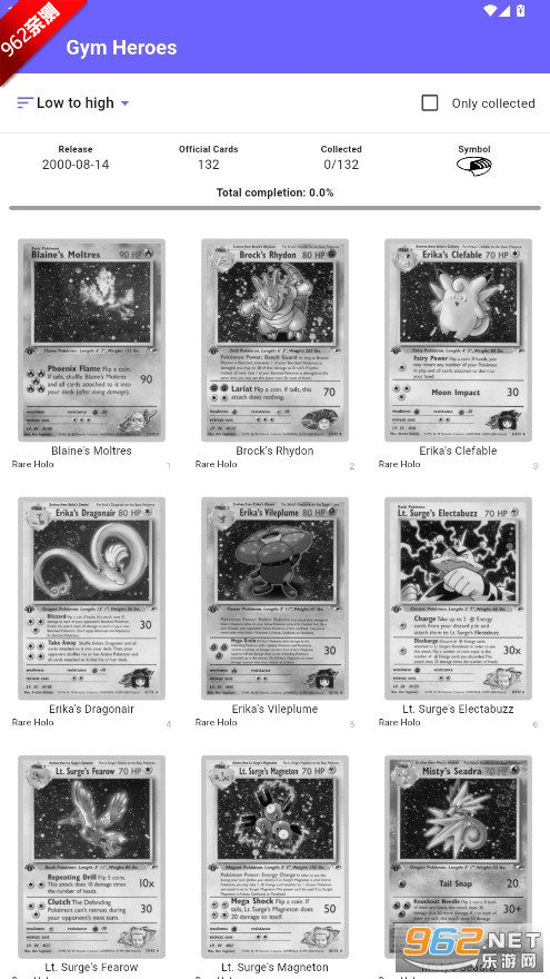 PokeScanDexɨͼv1.0.1 ֻͼ3