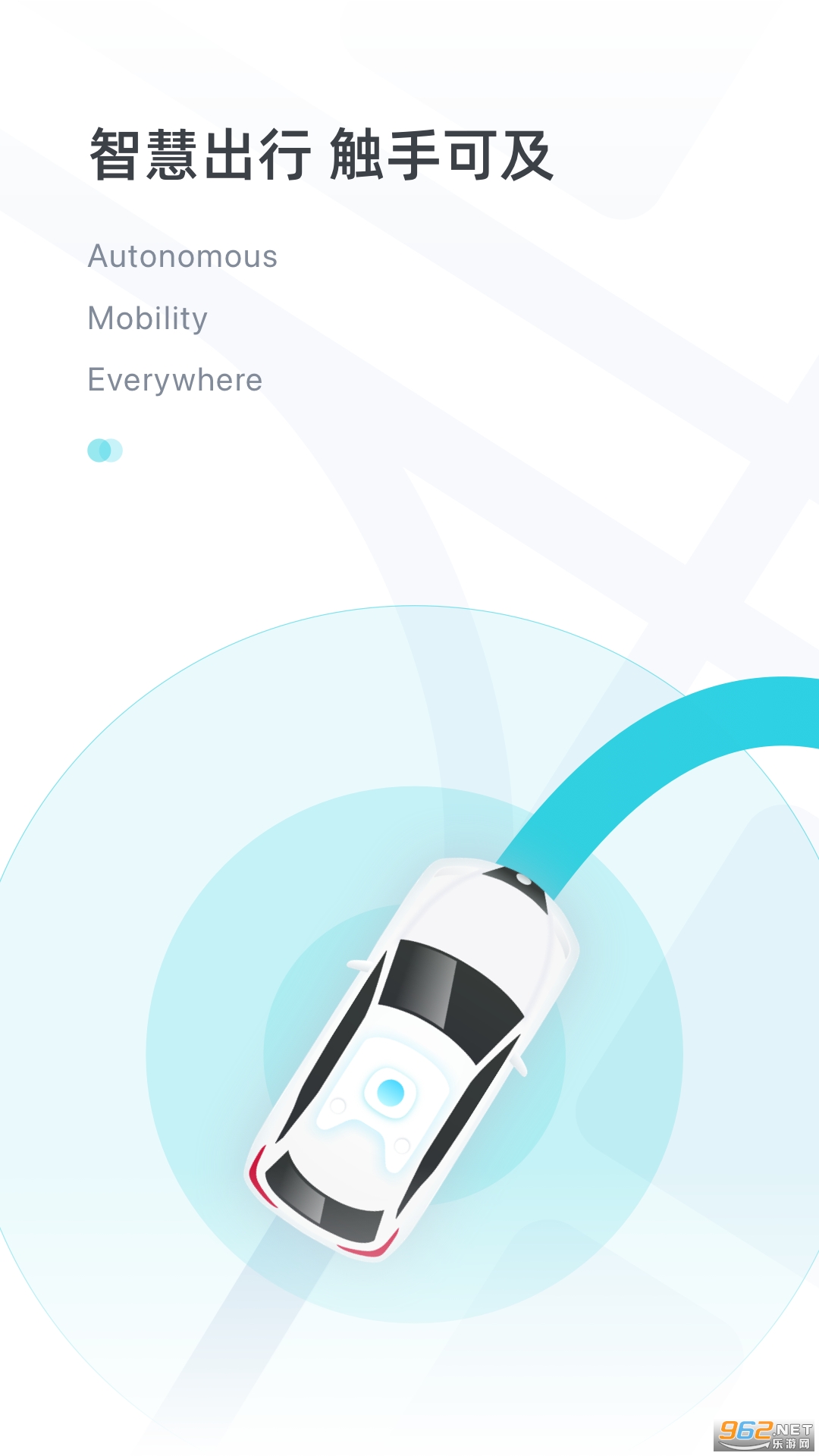 Сappv2.10.4.44ͼ4