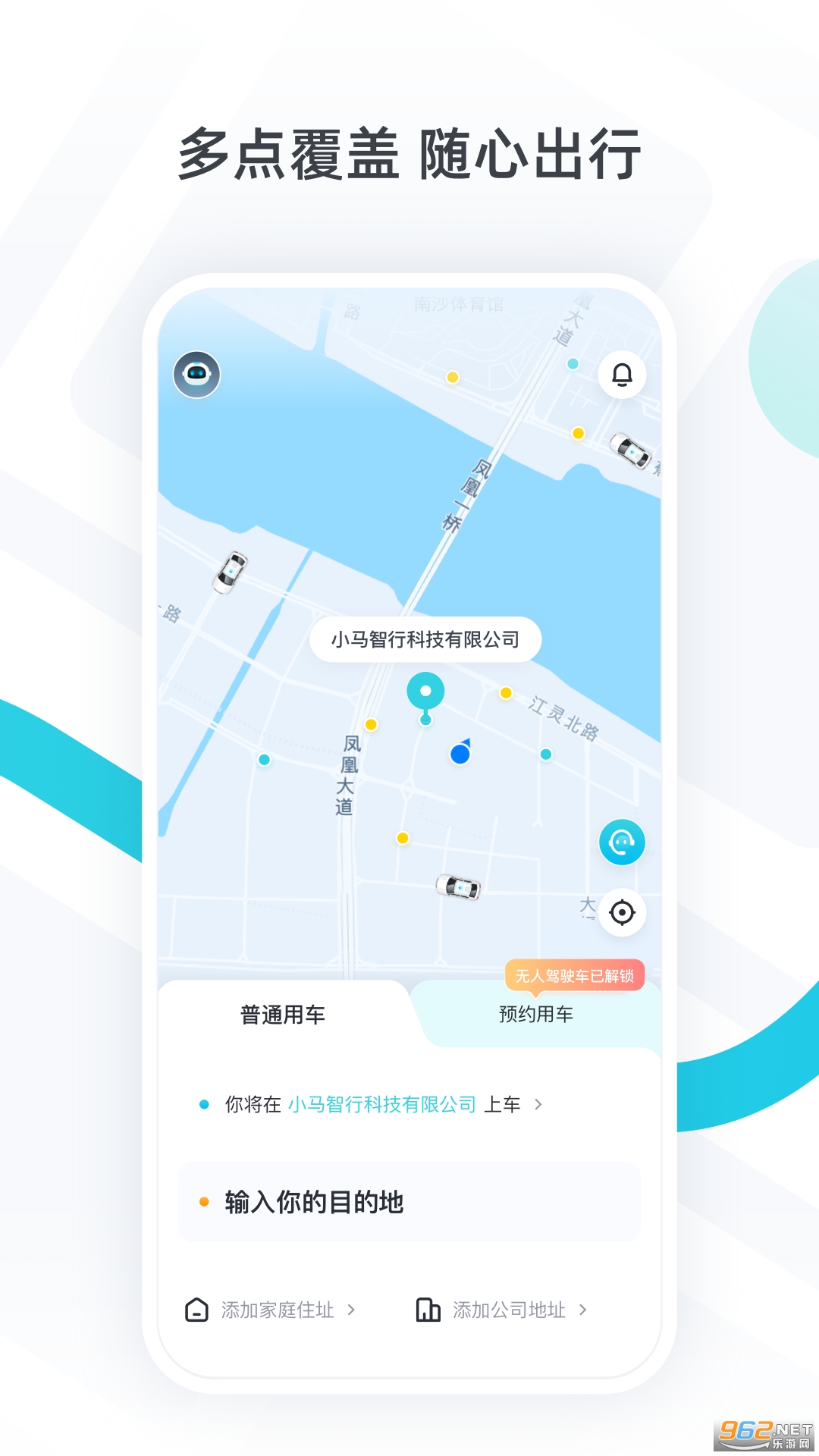 Сappv2.10.4.44ͼ0
