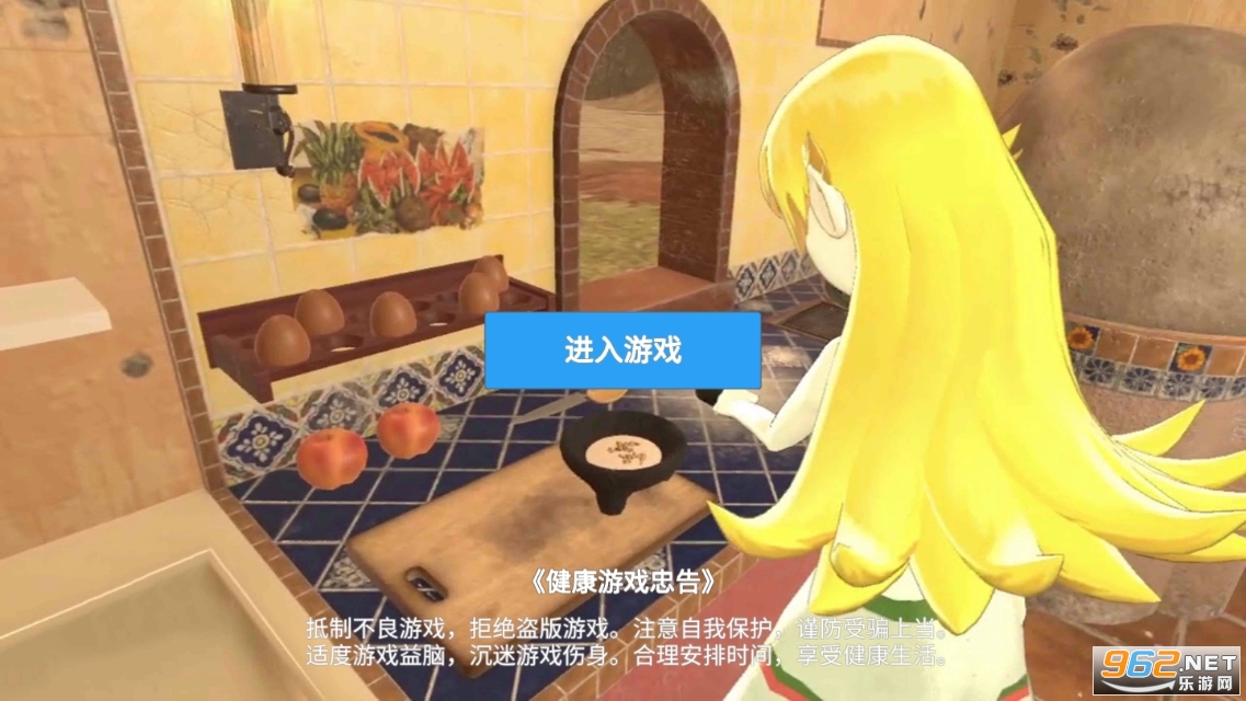 С̼ƻVivav1.3.6f18ͼ3