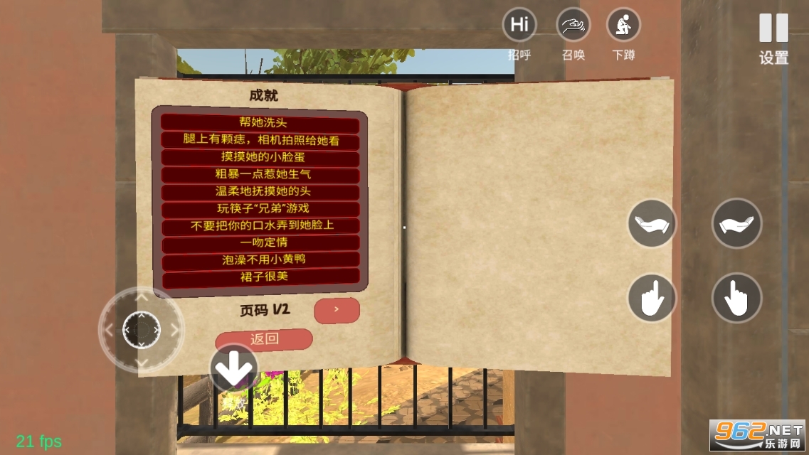 С̼ƻVivav1.3.6f18ͼ2