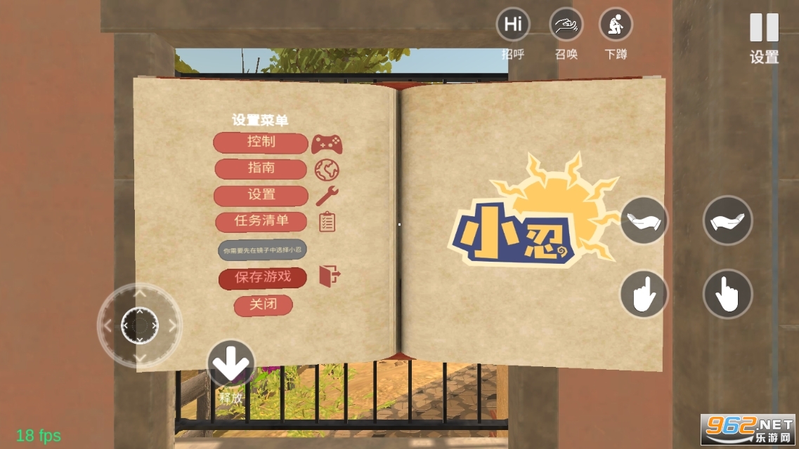 С̼ƻVivav1.3.6f18ͼ4