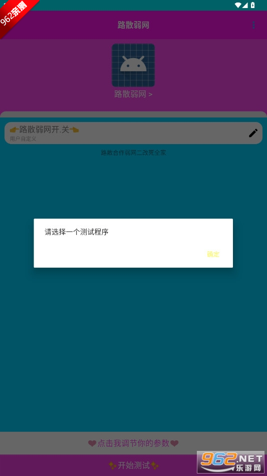 ·ɢ˲°汾ͼ2