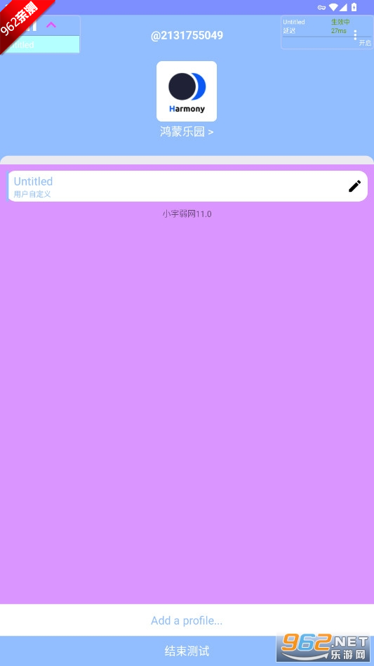 Сƿ°汾ͼ2