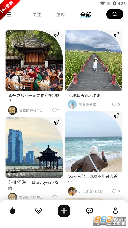 㼣escape APPv1.0.7 °ͼ2