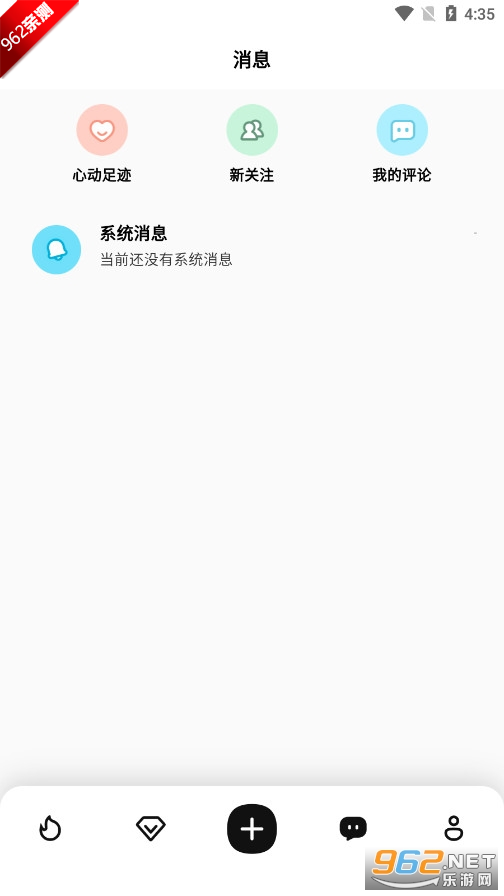 㼣escape APPv1.0.7 °ͼ5