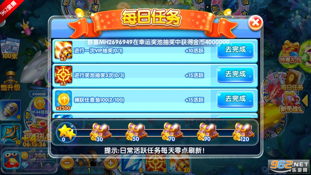 y2w߫FΙC氲׿v99.1 İ؈D3