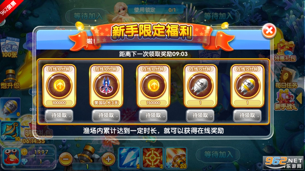y2w߫FΙC氲׿v99.1 İ؈D7