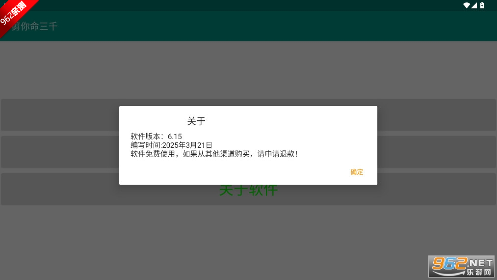 ǧģhookͼ3