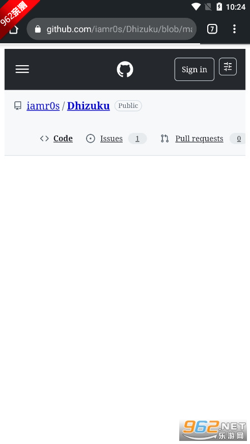 Dhizukuٷv2.11 °ͼ3