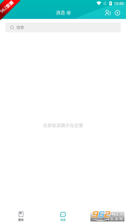 Aiƽ̨v1.0.6 ׿ͼ1