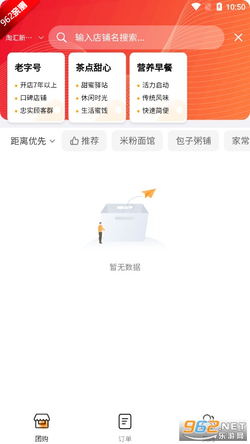 Aiƽ̨v1.0.6 ׿ͼ7