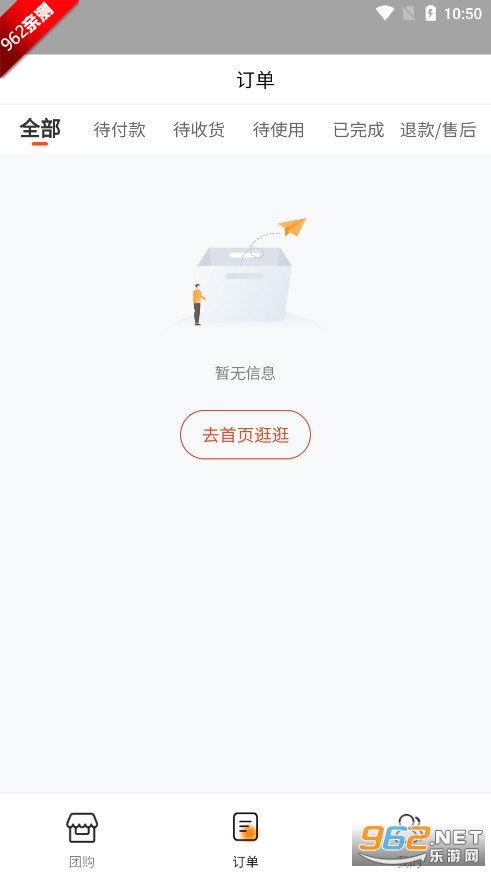 Aiƽ̨v1.0.6 ׿ͼ3