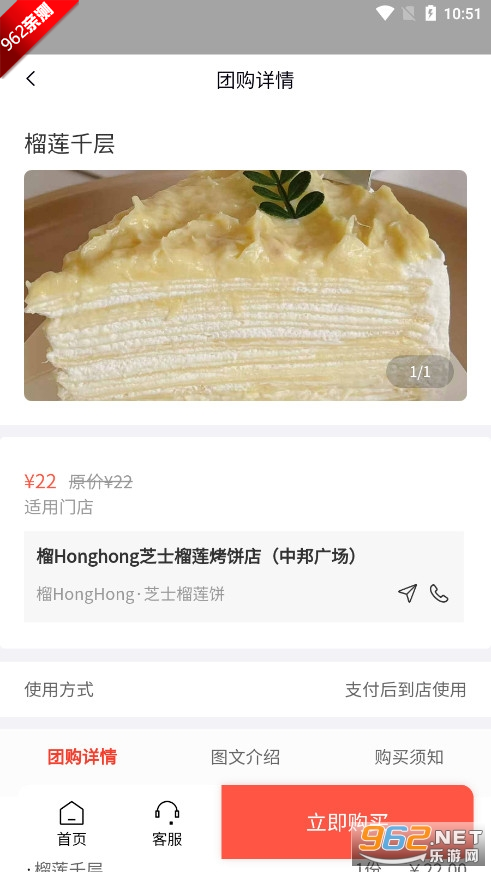Aiƽ̨v1.0.6 ׿ͼ6