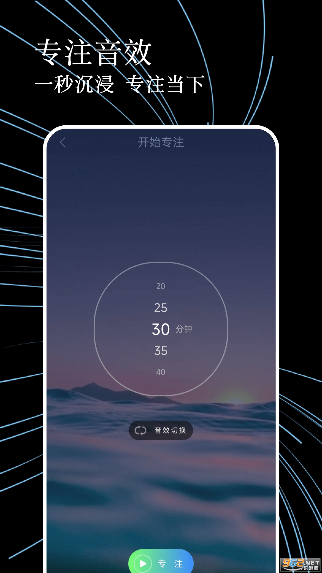 appv1.0.4ͼ2