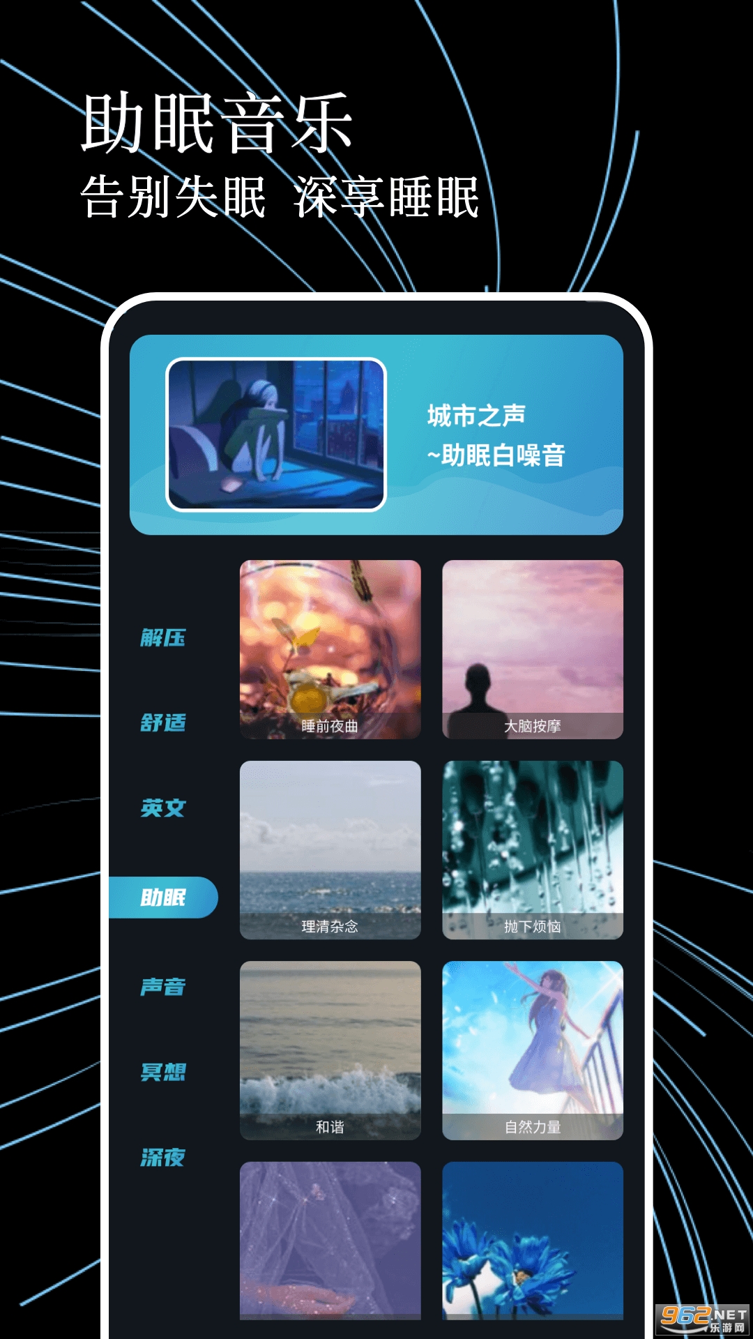 appv1.0.4ͼ1