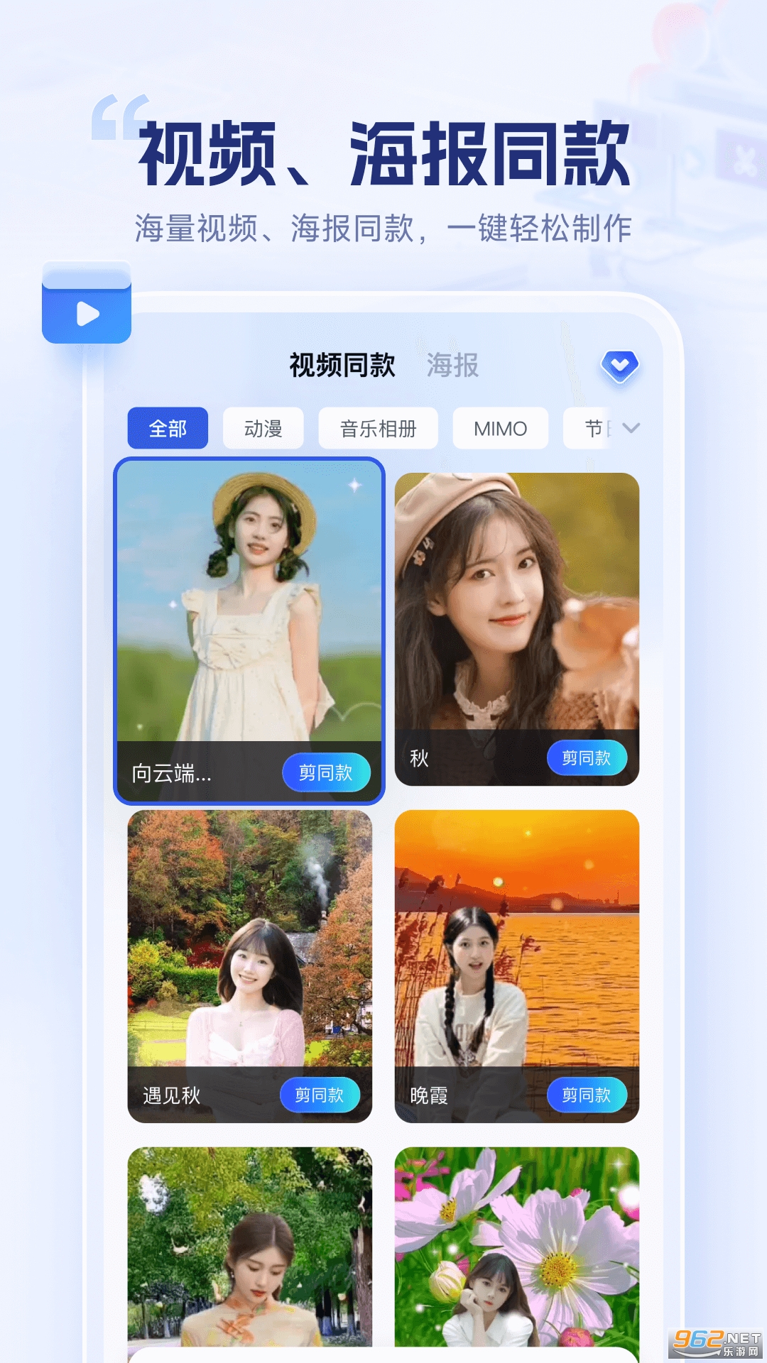 ħʦappv1.8.0.0ͼ0