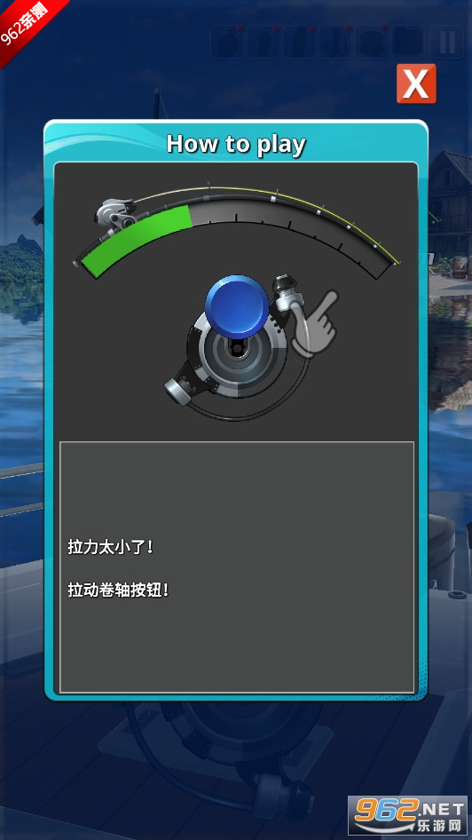 2°v1.0.1 ׿ͼ3