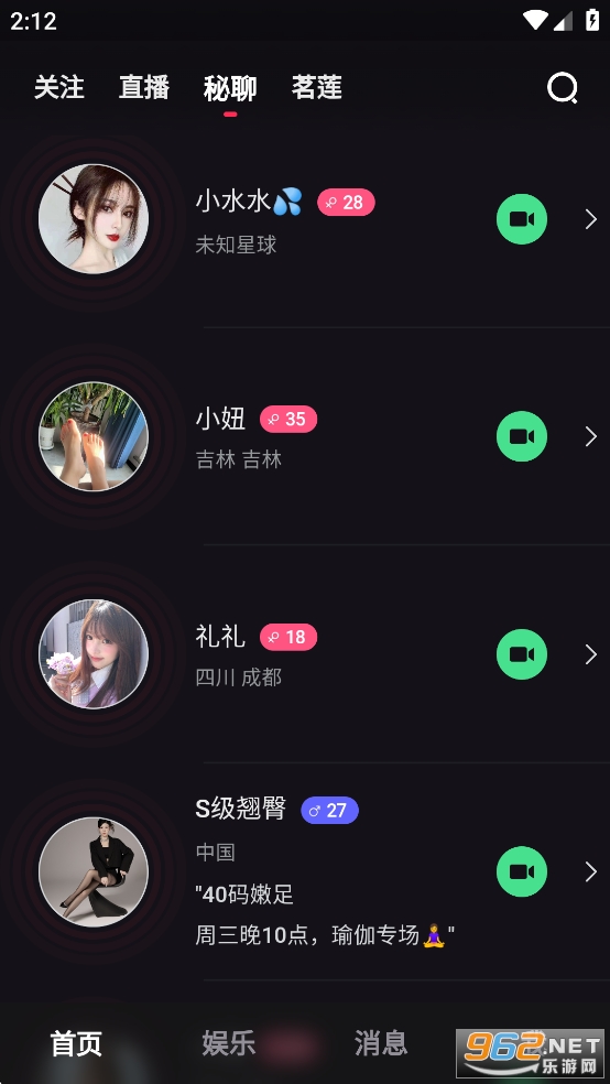 İ齻v1.16.2ͼ1