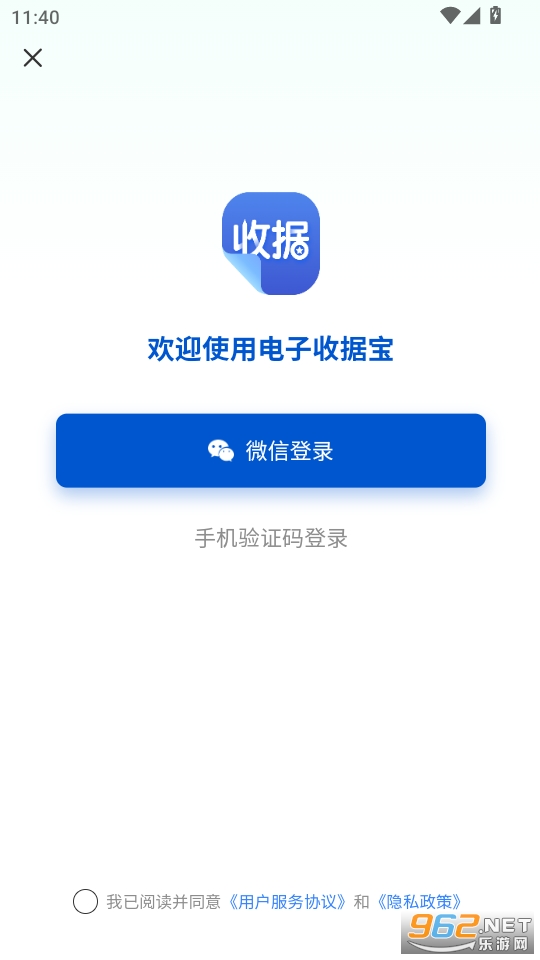 վݱٷv1.1.6ͼ4