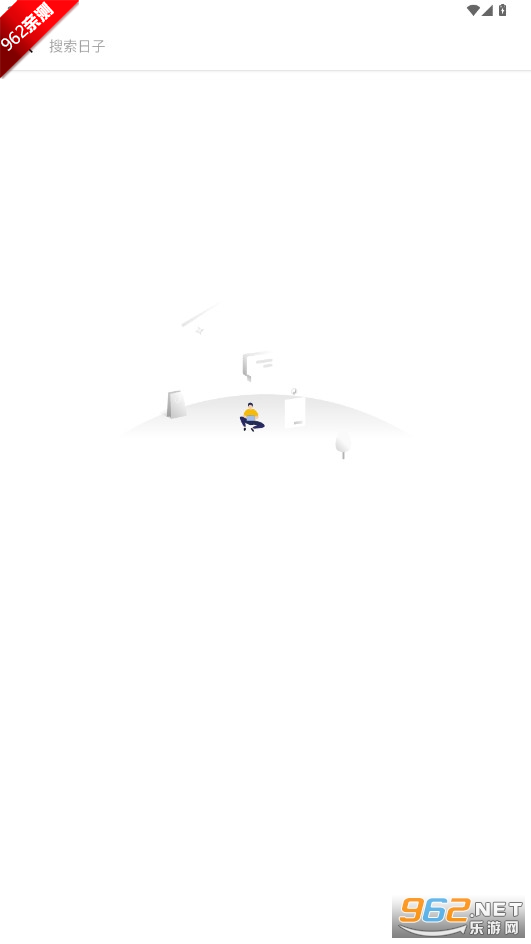 Ϧʰappٷv1.3.4 ׿ͼ6