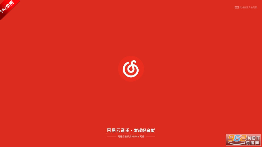 HD汾v9.3.70 ͼ0