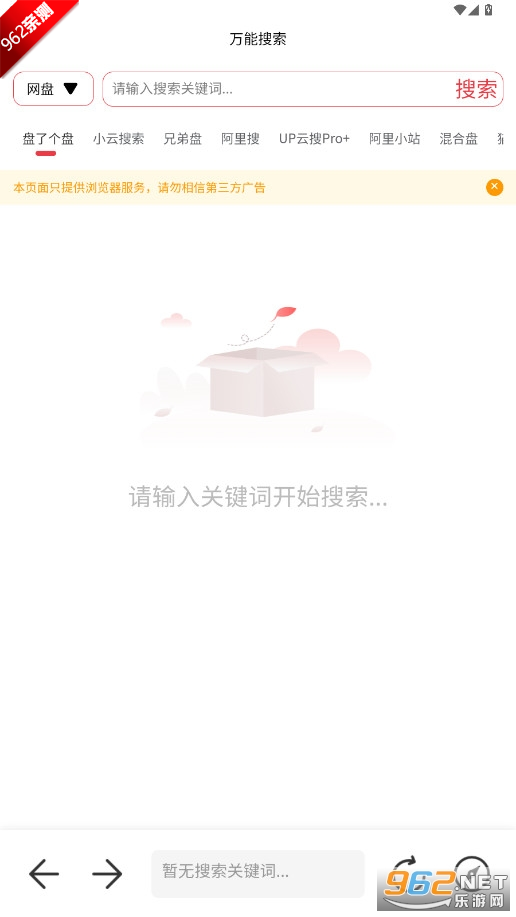 Сappٷv1.5.1 2025°汾ͼ6