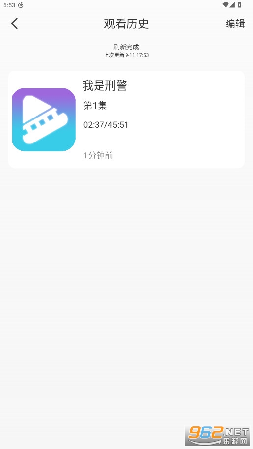 Ӱվappٷ°汾v1.1.8 2025°ͼ0