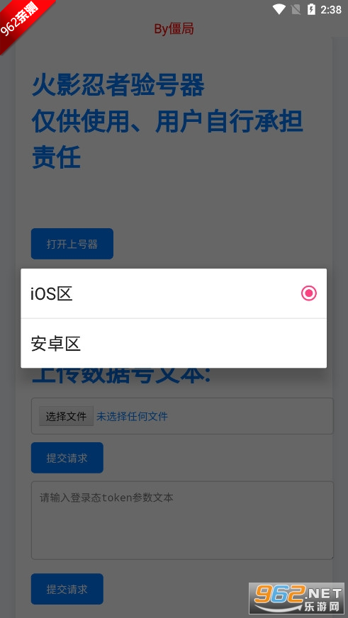ѯ4.0汾°ͼ4
