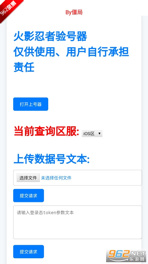 ѯ4.0汾°ͼ1