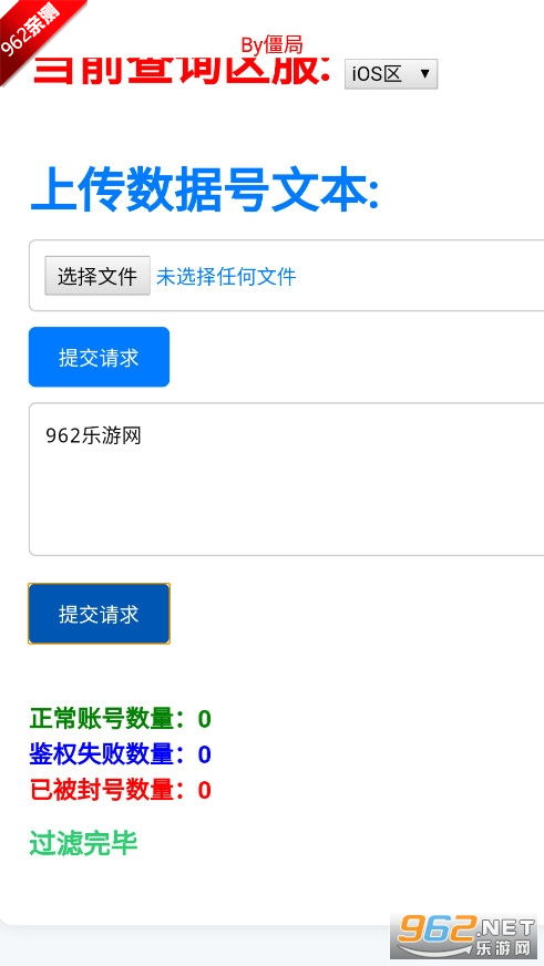 ѯ4.0汾°ͼ3
