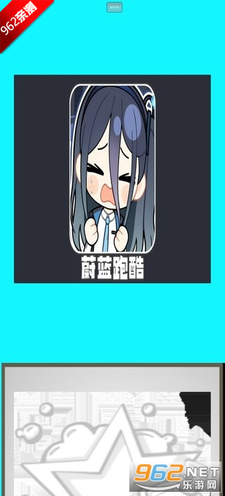 xiaomulinkεܿϷƽv1.0 ޽Ұͼ3