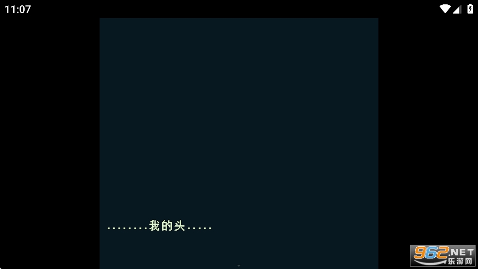 վ֮񺺻氲׿v2.0 İͼ1