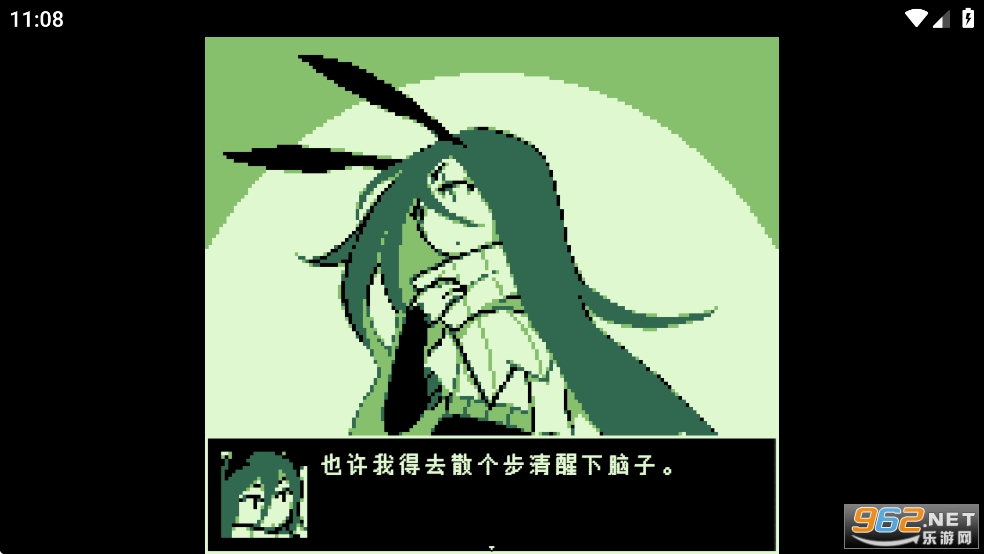 վ֮񺺻氲׿v2.0 İͼ4