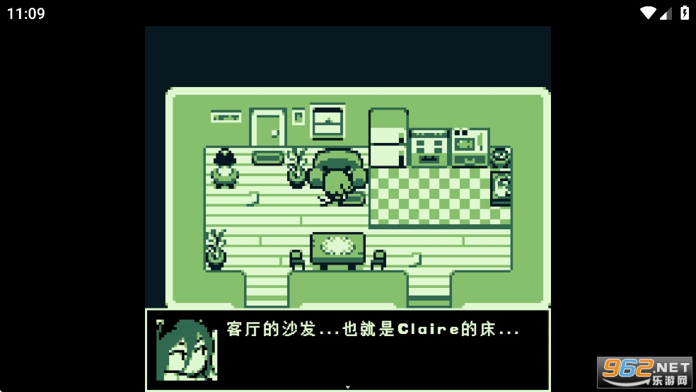 վ֮񺺻氲׿v2.0 İͼ7