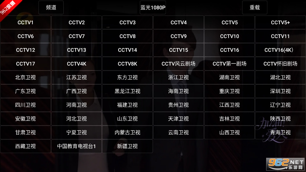 TVֱ202576հͼ4