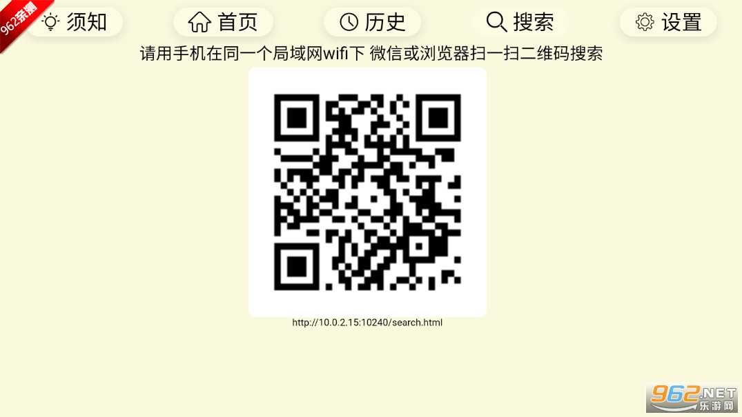 TVֱ202576հͼ0