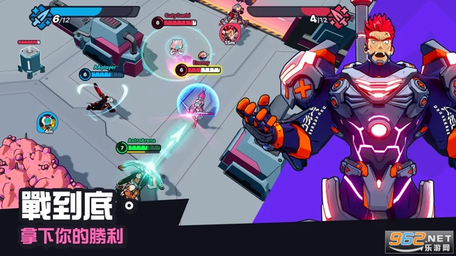 Astro Arenaʷv1.0ͼ1