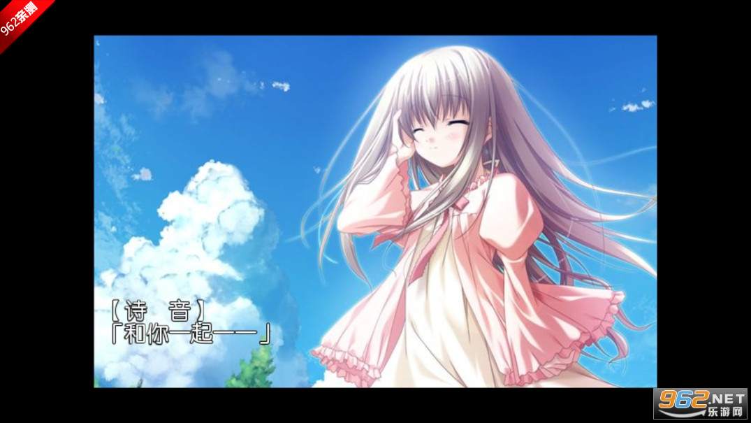 ԰Ϸֻv1.0.65 °ͼ1