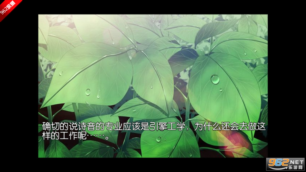 ԰Ϸֻv1.0.65 °ͼ2