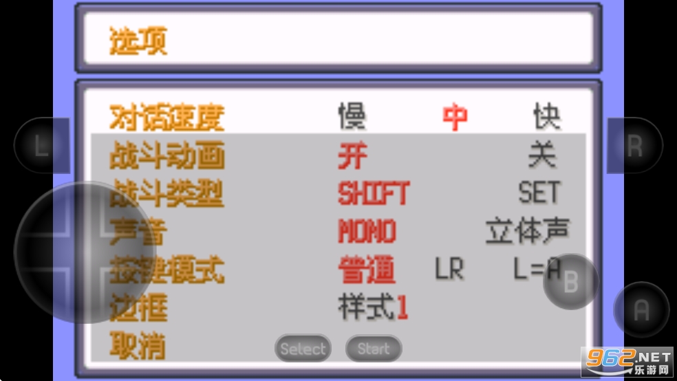 ڴֿ֮꺺v2021.02.20.15ͼ5