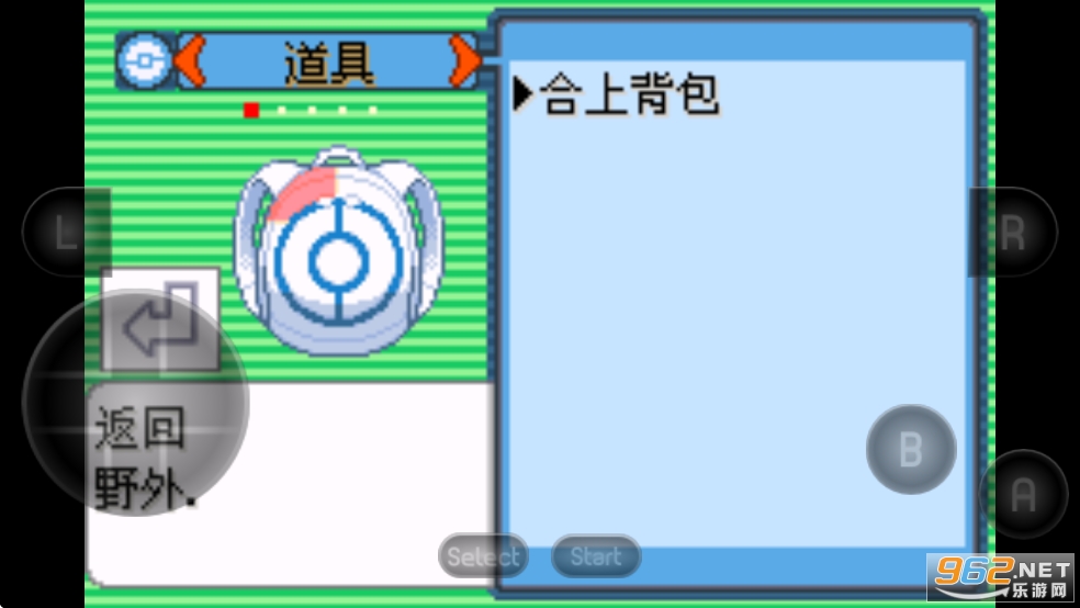 ڴֿ֮꺺v2021.02.20.15ͼ6