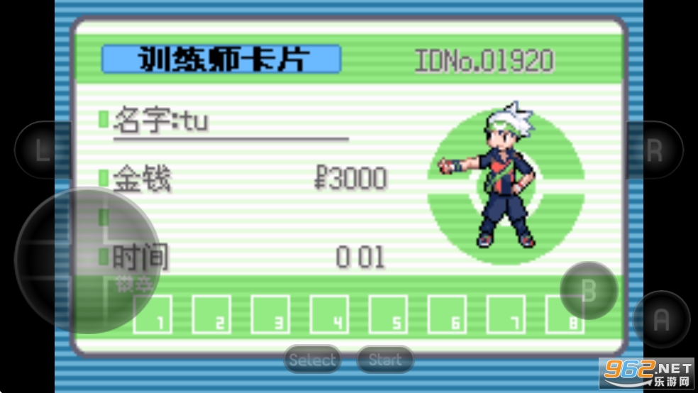 ڴֿ֮꺺v2021.02.20.15ͼ7