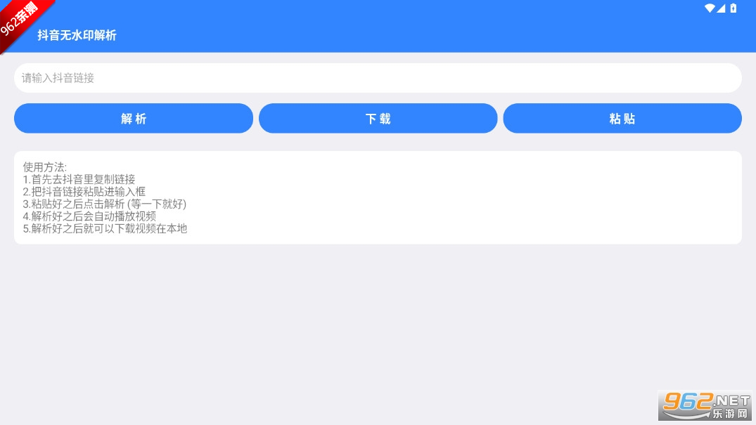è÷appv1.0 ׿ͼ4