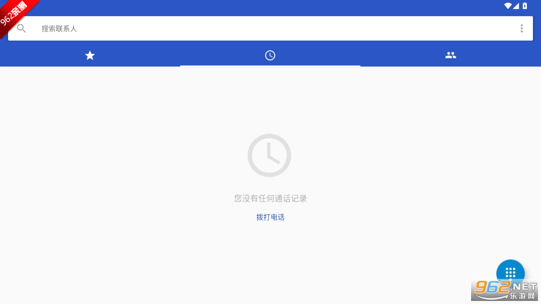 Candy绰ֱ°ͼ1