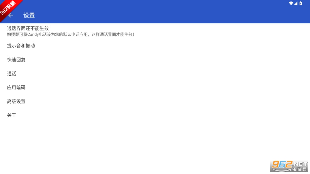 Candy绰ֱ°ͼ4